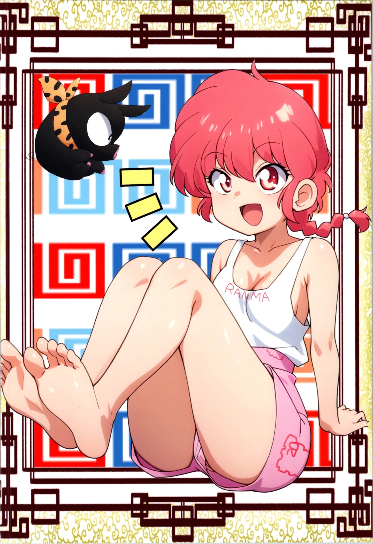 Hentai Manga Comic-Nothing to Argue About-Read-34